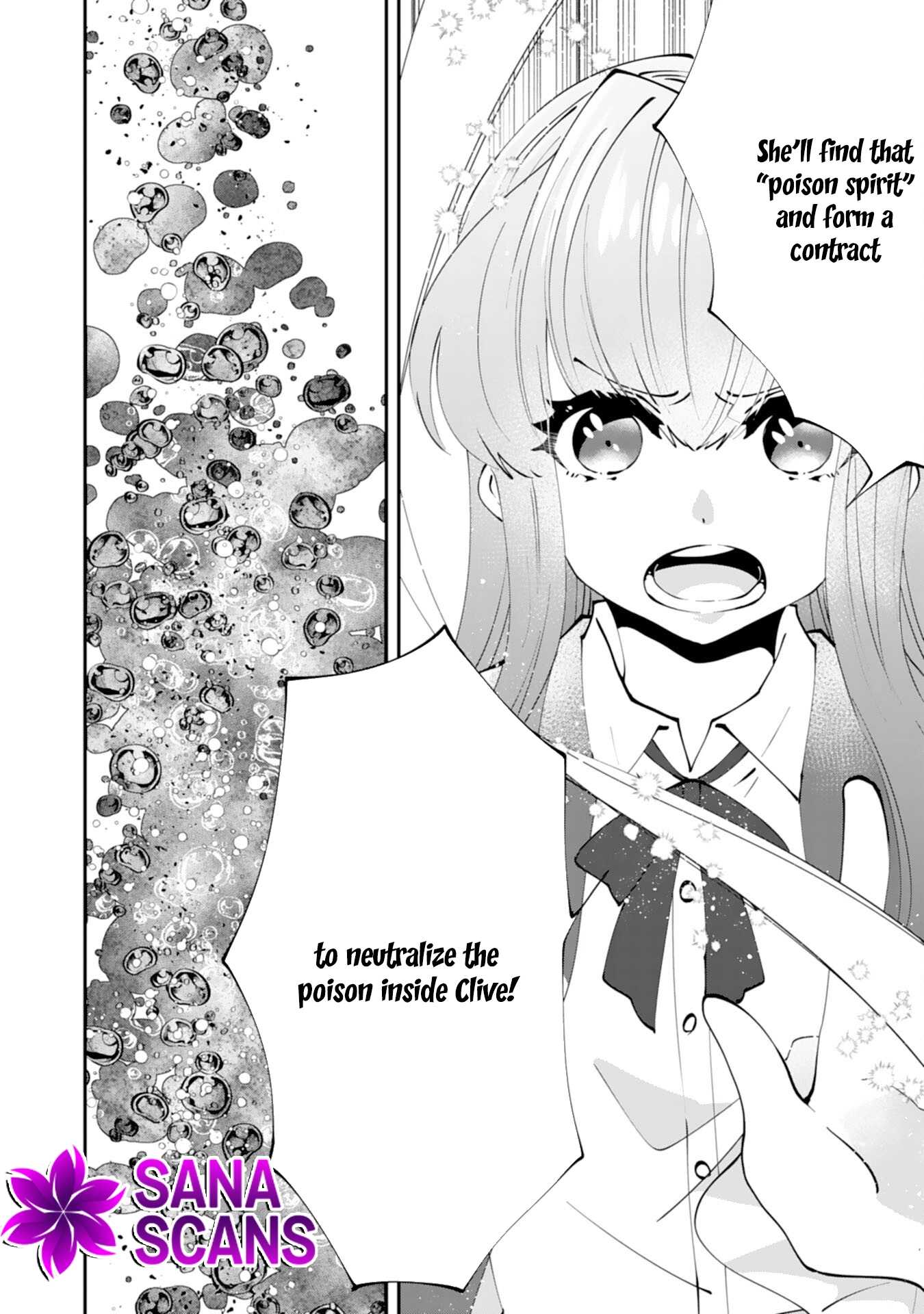 You Call Me ‘You’ and Break the Engagement? Fine—You’ll Regret It. Chapter 3 - . Page 24